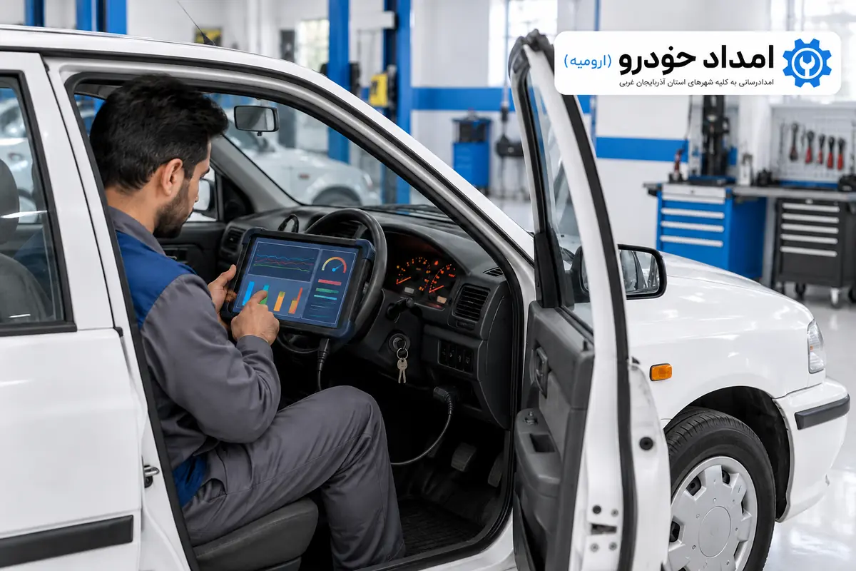 تصویر آموزشی بررسی خودروی پراید با دستگاه عیبیاب در تعمیرگاه